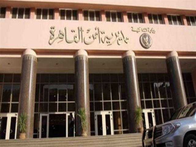 القبض على طالبين لاستعراضهما بسياراتين وتعريض حياة المواطنين للخطر بالقاهرة