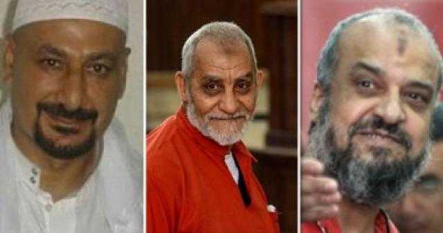 حكم نهائي بات بإعدام 12 من قيادات جماعة الإخوان لإدانتهم بقضية فض رابعة