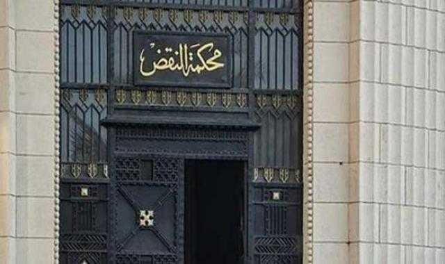 فض رابعة.. تأييد حرمان المتهمين من أموالهم وعزلهم من وظائفهم ووضعهم تحت مراقبة الشرطة
