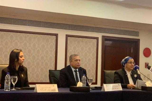 بمشاركة القومي للمرأة.. افتتاح البرنامج التدريبي للقيادات النسائية بهيئة النيابة الإدارية