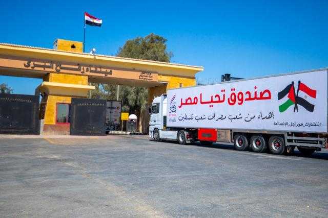 مواصلة إدخال معدات ومواد إعادة الإعمار والطواقم المصرية إلى قطاع غزة