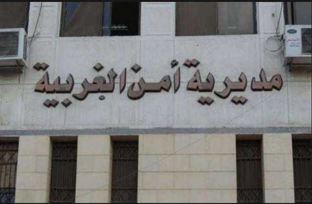 أمن الغربية يضبط عامل زرع نصف فدان ”بانجو” وسط زراعات الذرة في زفتى