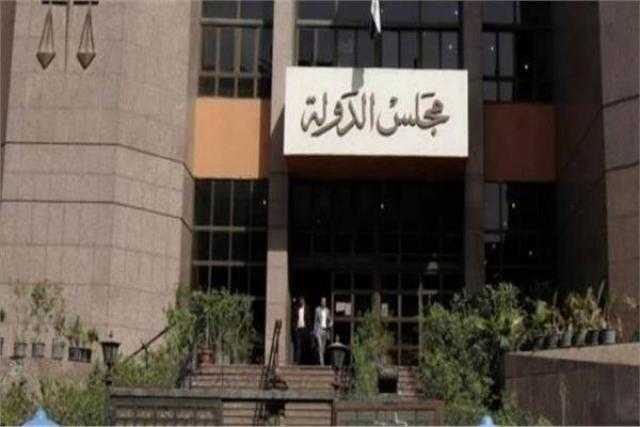الإدارية العليا تقضي بعدم قبول طعن حل حزب مستقبل وطن