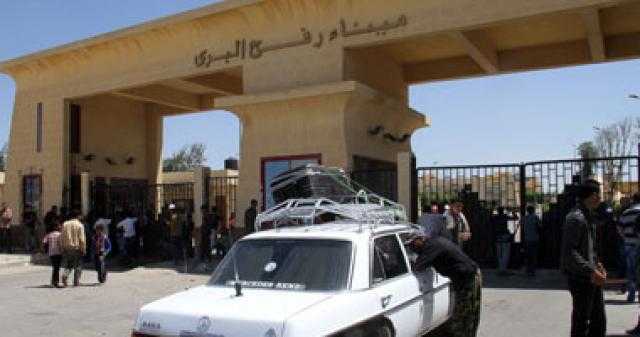 استئناف افتتاح معبر رفح البري لعبور العالقين من الجانبين