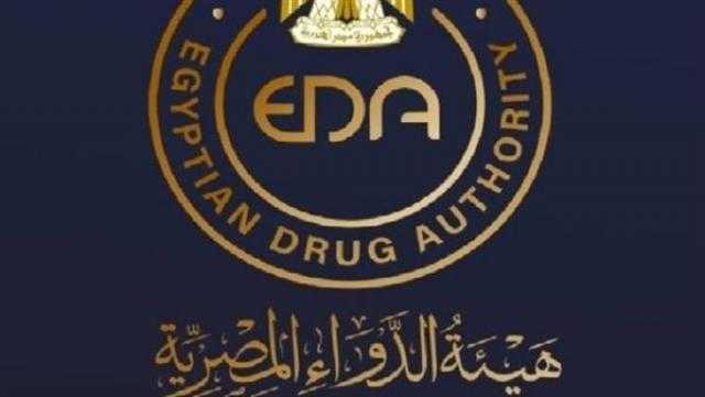 هيئة الدواء تعلن تسجيل أول علاج لضمور العضلات