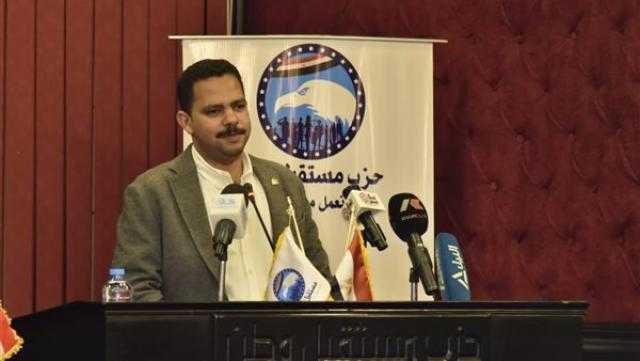”مستقبل وطن” يبدأ ندوة ”إنجازات مجلسى النواب والشيوخ لدعم الوطن”