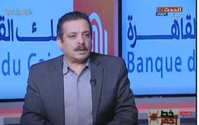 «الجبهة الوسطية»: جماعة الإخوان الإرهابية أخطر من تنظيم داعش