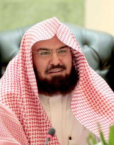 الشيخ السديس يدشن مبادرة ”بذكائنا صنعنا”