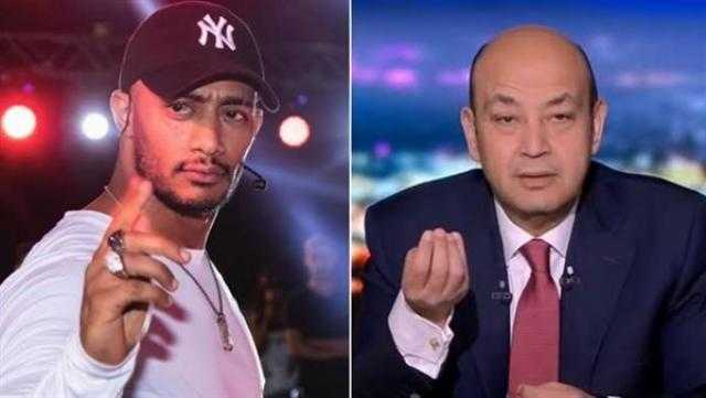 اليوم.. الحكم على عمرو أديب في اتهامه بسب وقذف محمد رمضان