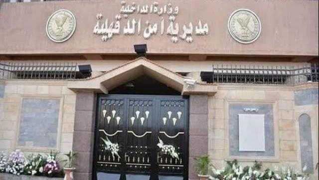 انشغلت الأم بزواجها الحديث.. مصرع رضيع بالدقهلية