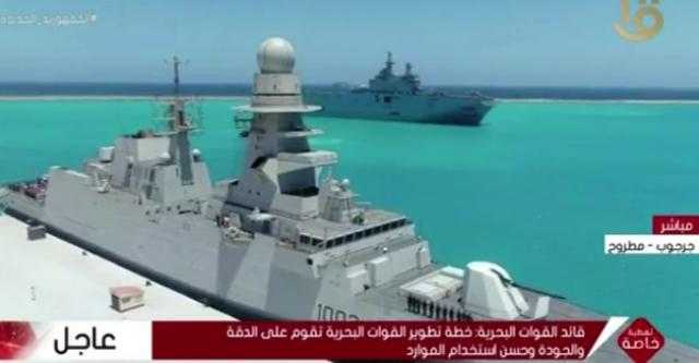 برلمانى: افتتاح قاعدة 3 يوليو حماية لمقدرات الوطن والأمن القومى العربى