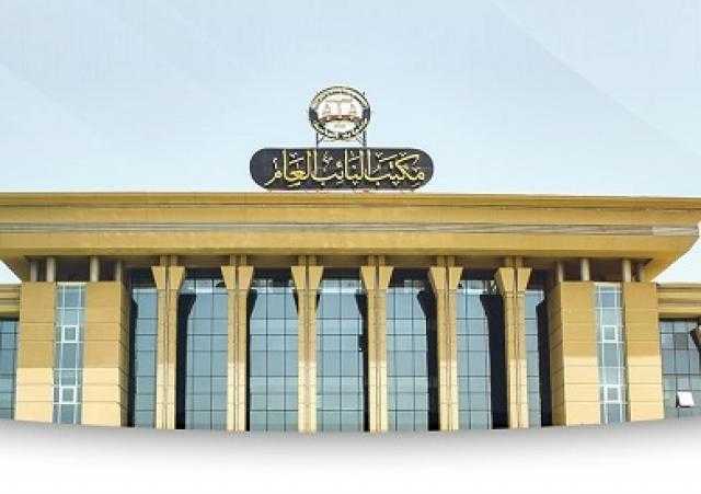 موظف النيابة المتهم بهتك عرض طفلة أوسيم يتقدم باستقالته