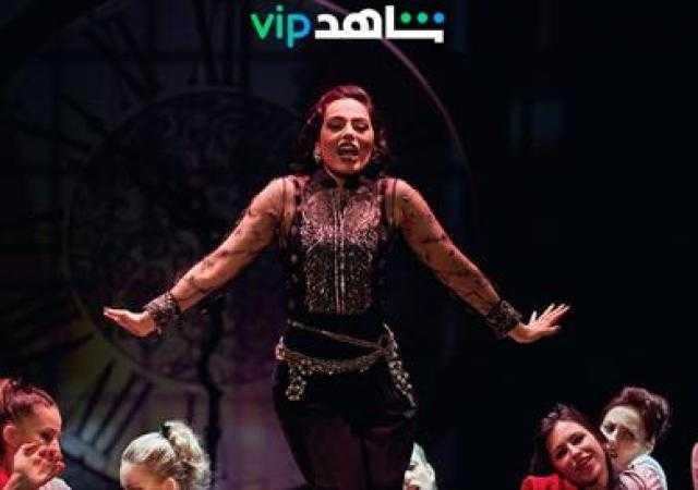 في أول أيام عيد الأضحى.. شريهان تعود للمسرح بـ«كوكو شانيل» على شاهد