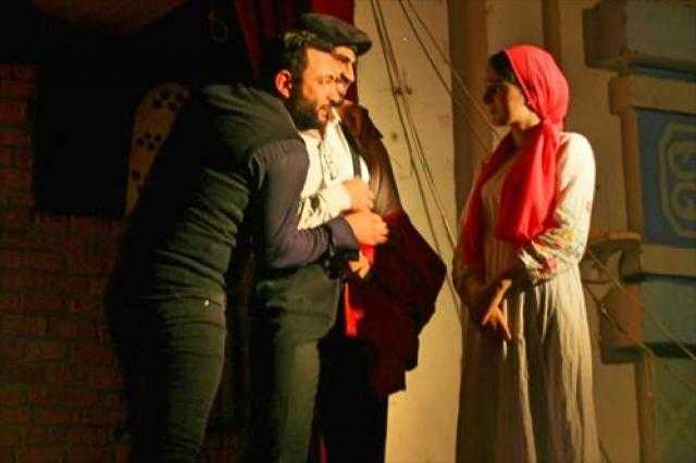 «السراب» عرض مسرحي في ثقافة الدقهلية