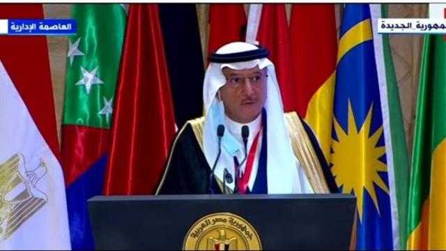 «العثيمين»: مشاركة الرئيس السيسي بمؤتمر منظمة التعاون الإسلامي الخاص بالمرأة «فال حسن»