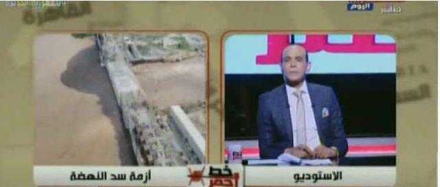 محمد موسى: كل الخيارات متاحة حال استمرار التعنت الإثيوبي ضد مصر.. فيديو