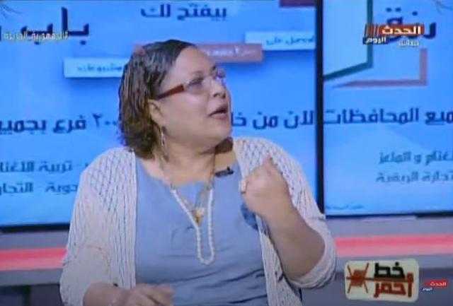 استشاري نفسي: يجب أن يكون هناك تكافؤ بين الشريكين لتكوين حياة سعيدة