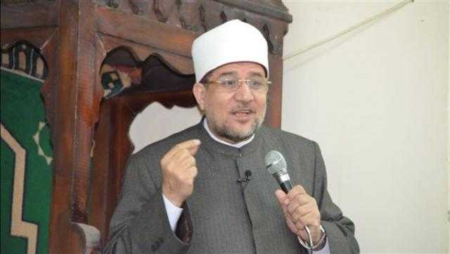 وزير الأوقاف: الرئيس السيسي يولي تأهيل الأئمة وتحسين أوضاعهم اهتمامًا بالغًا