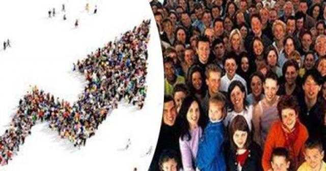 عدد سكان العالم يرتفع لـ9.9 مليار نسمة منتصف عام 2050