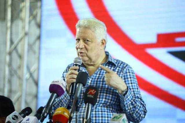 في نزاع عودة مرتضى منصور للزمالك.. توصية بإحالة مادتين بقانون الرياضة للمحكمة الدستورية