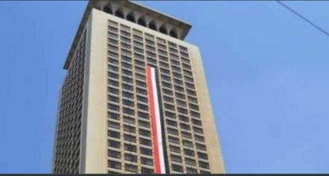 سفراء دول أمريكا اللاتينية لدى مصر يزورون مركز القاهرة لحفظ السلام