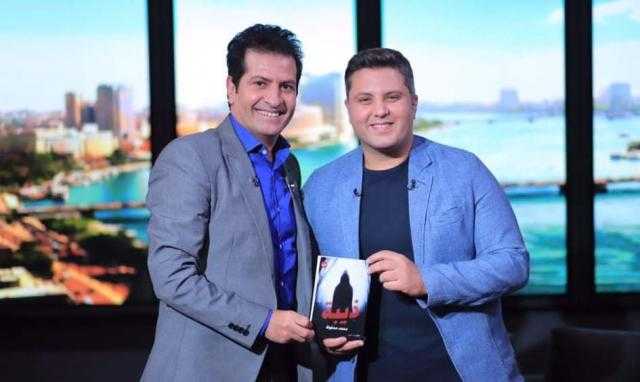 محمد محفوظ: أتمنى أن تتحول ”ذيبة” لعمل درامي 
