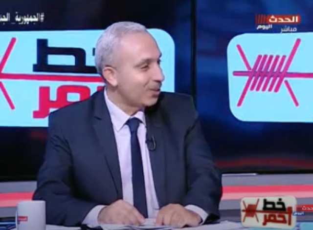  محلل سياسي يوضح خطورة سد النهضة على المنطقة.. فيديو 