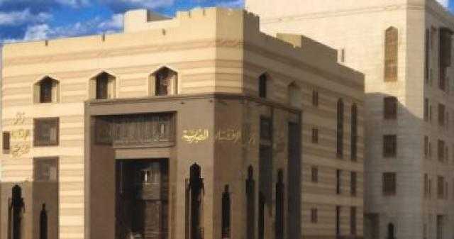 الإفتاء توضح حكم صلاة وصيام مصاب متلازمة داون