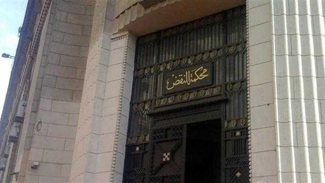 «النقض» تشارك في مؤتمر استرداد الأموال المنهوبة بالعراق