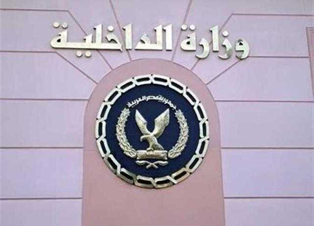 بالأسماء.. حركة تنقلات مديرية أمن القاهرة لرؤساء المباحث