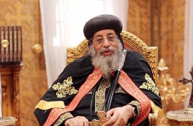 البابا تواضروس عن الأنبا هدرا: ودعنا مطرانًا جليلًا وفيًا ووداعه كان مهيبًا