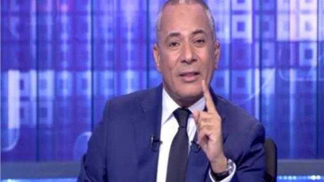 تأجيل محاكمة أستاذ جامعي بتهمة سب وقذف أحمد موسى