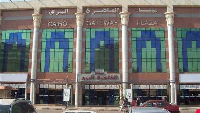 غدًا.. «النواب» يناقش إغلاق مول الترجمان