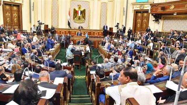 اليوم.. النواب يستأنف جلساته لاستكمال قانون حماية البحيرات والثروة السمكية