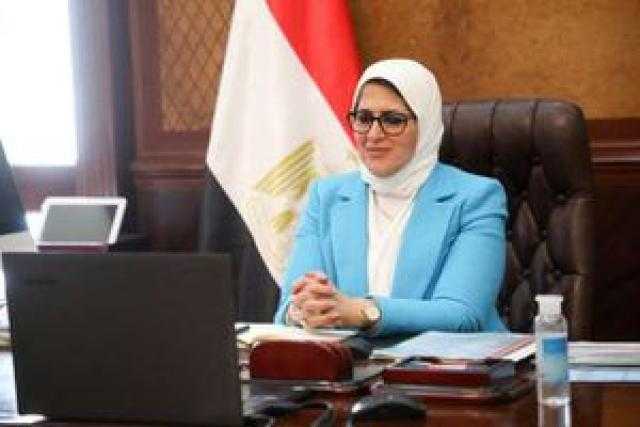 طلب إحاطة برلماني لوزيرة الصحة لعدم تنفيذ توصيات تكليف خريجي الصيدلة