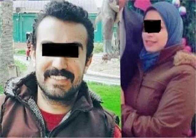 ابنة عم الطبيبة المقتولة بـ11 طعنة: زوجها كان عنيفا وسبق أن اعتدى عليها