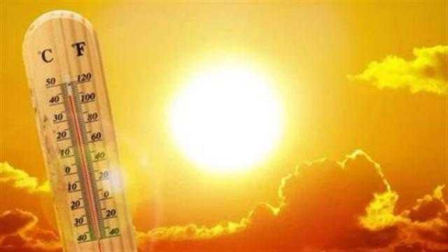 الأرصاد: غدا ارتفاع بدرجات الحرارة على كافة الأنحاء والعظمى بالقاهرة 40 درجة