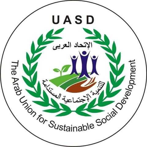 الاتحاد العربي للتنمية الاجتماعية يدعم مبادرة ”حياة كريمة” بتوزيع مساعدات غذائية على محافظات المنيا والأقصر وأسوان
