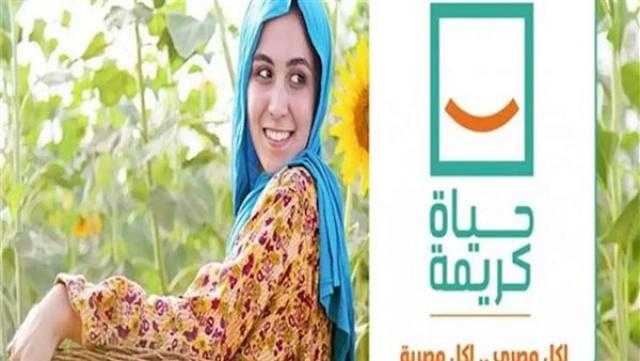 خبير سياسي: المبادرة الرئاسية ”حياة كريمة” إعجاز وليس إنجاز