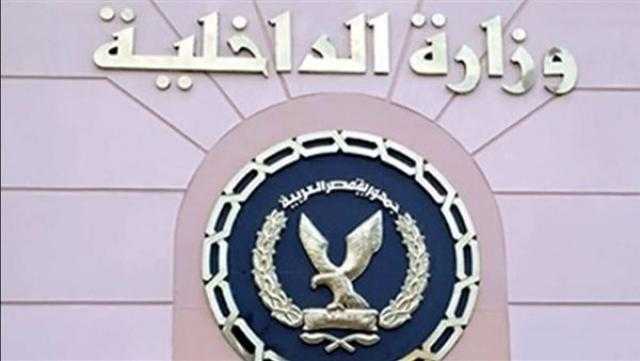 الداخلية تمنح نزلاء السجون زيارة استثنائية بمناسبة العام الهجري الجديد