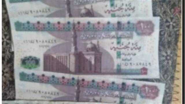 على مواقع التواصل.. ضبط طالب يروج لـ عملات مقلدة بالقاهرة