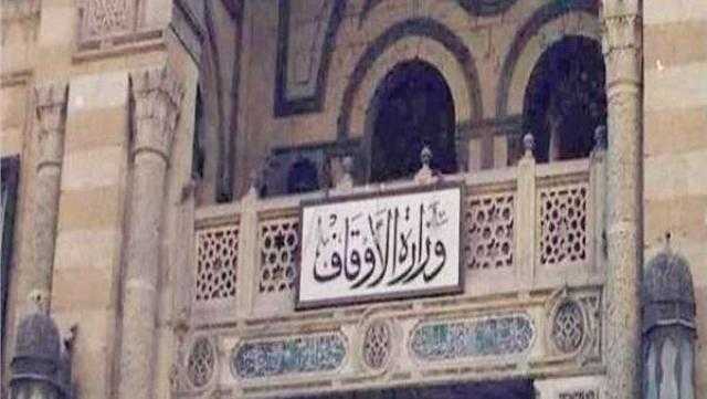 25 ألف جنيه للفائز الأول.. «الأوقاف» تطلق مسابقة المولد النبوي الشريف