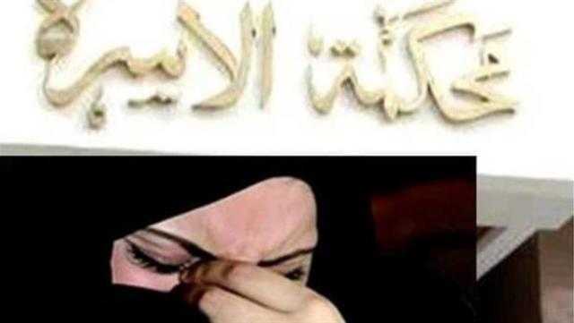 «تخلت عنه بعدما أهداها كليته».. مأساة داخل أروقة محكمة الأسرة