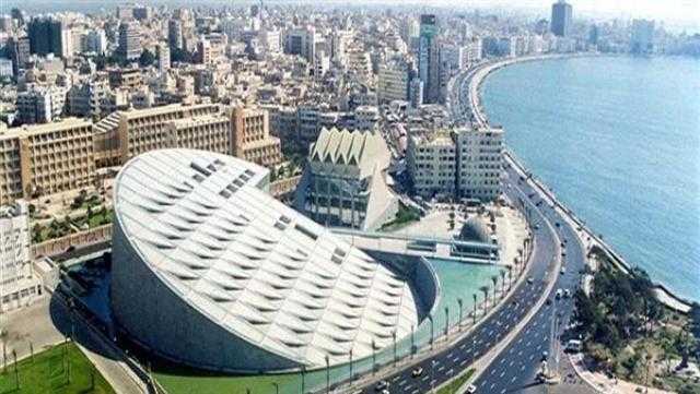 بمكتبة الإسكندرية.. محاضرة عن «التراث والتنمية المستدامة» الأحد المقبل