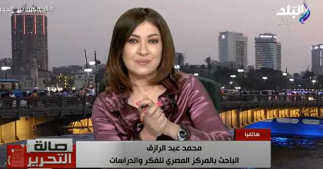 باحث بالمركز المصري للفكر والدراسات: الدولة تبنت برامج عدة لتحسين جودة حياة المواطنين