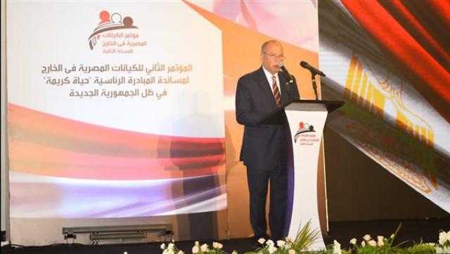 رئيس لجنة الأمن القومي بالشيوخ: الجاليات المصرية بالخارج خط الدفاع الأول لوطننا