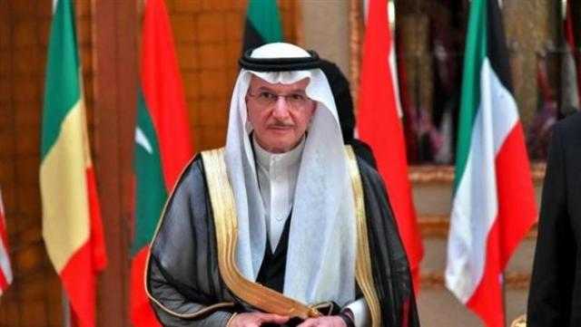 منظمة التعاون الإسلامي تبحث تعزيز التعاون المشترك مع ألمانيا