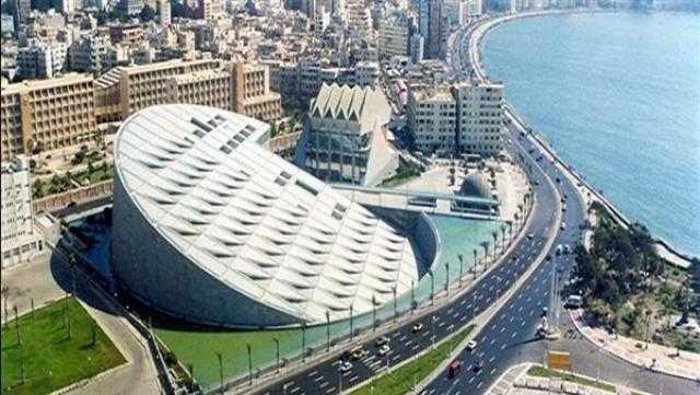 مكتبة الإسكندرية تصدر كتاب «بحوث في التاريخ والحضارة الإسلامية»