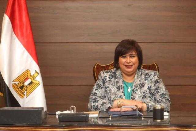 وزيرة الثقافة تعلن المرحلة الثانية من خطة المشاركة في مبادرة حياة كريمة