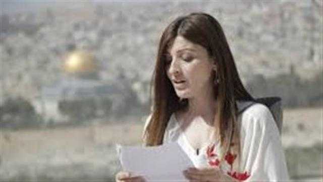 اليوم.. سلسلة حوارات «المورد الثقافي» تستضيف الشاعرة الفلسطينية مايا أبو الحيات
